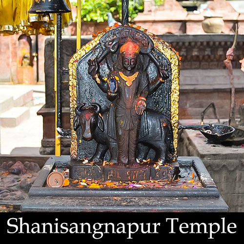 SHANISANGNAPUR DARSHAN